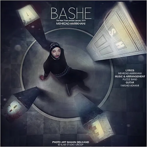 Bashe - Mehrzad Amirkhani